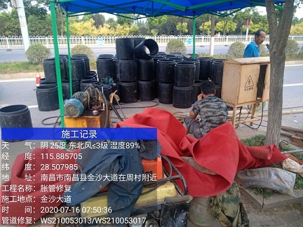 冠县管道短管置换-管道顶管-炜誉市政