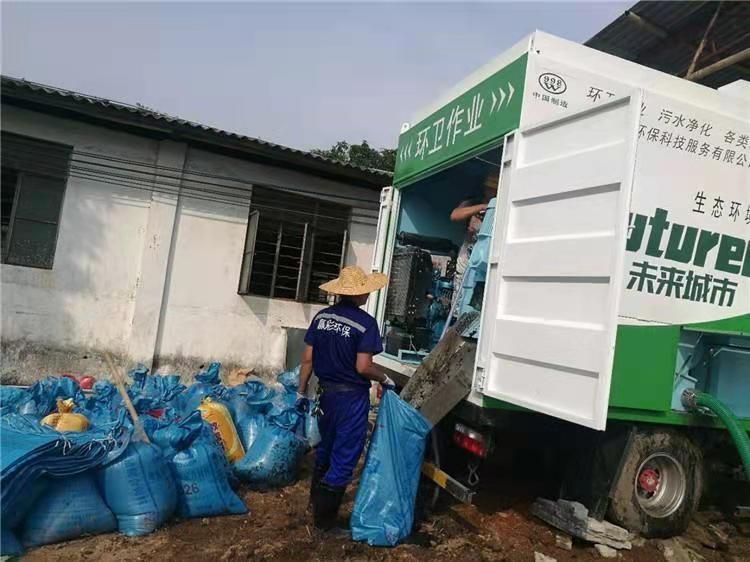 冠县工业污泥压干处理
